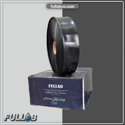 لوله مه پاش (بارانی) برند فولاب