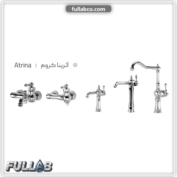ست شیر آلات مدل آترینا شیذر