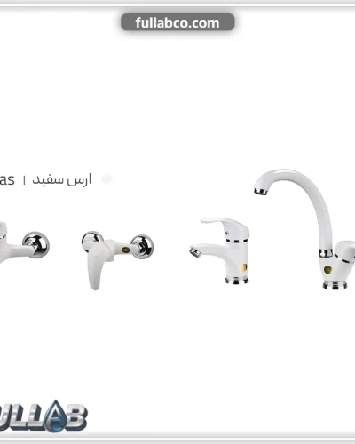 ست شیرآلات مدل ارس برند شیذر
