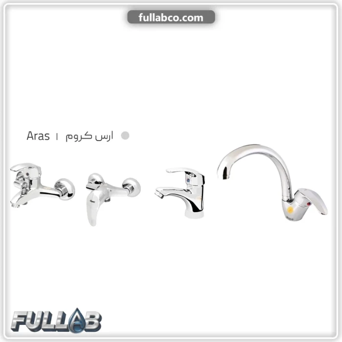 ست شیرآلات مدل ارس برند شیذر