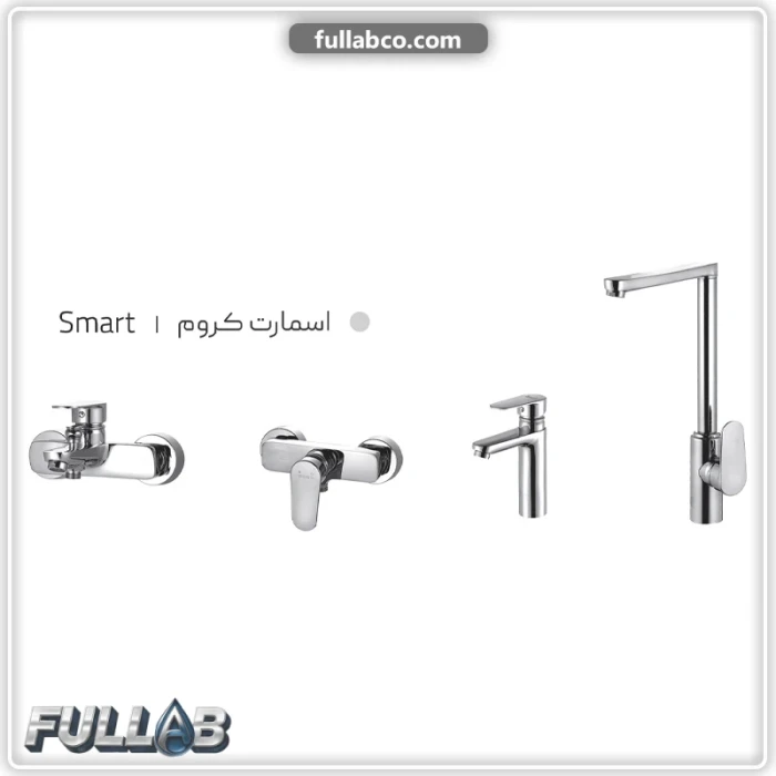 ست شیرآلات مدل اسمارت برند شیذر