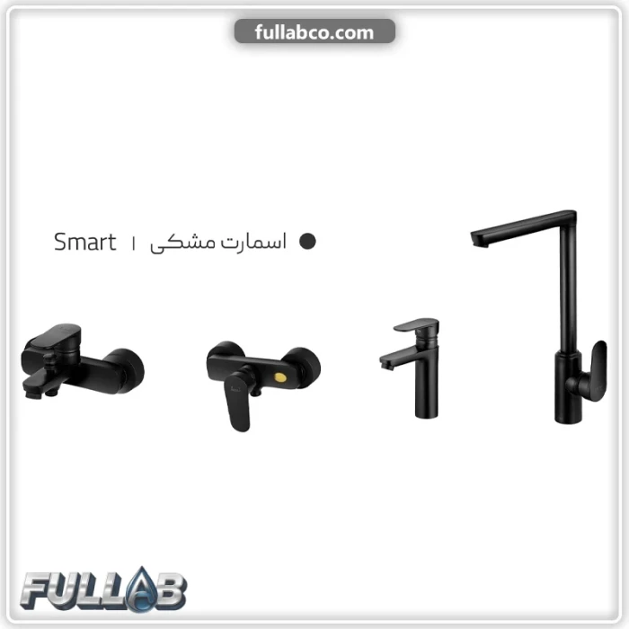 ست شیرآلات مدل اسمارت برند شیذر