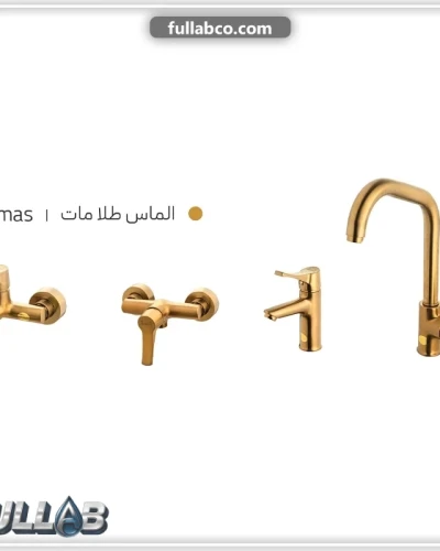 ست شیرآلات مدل الماس برند شیذر