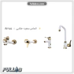 ست شیرآلات مدل الماس برند شیذر