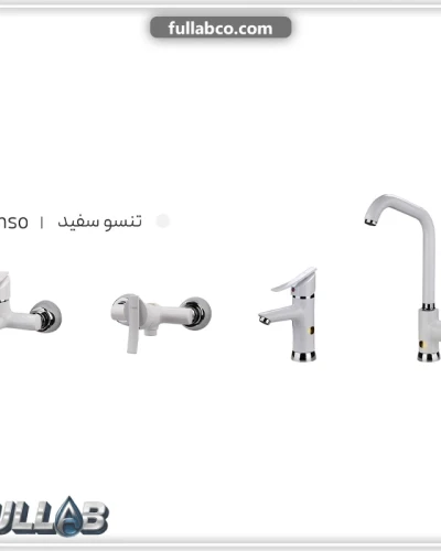 ست شیرآلات مدل تنسو برند شیذر