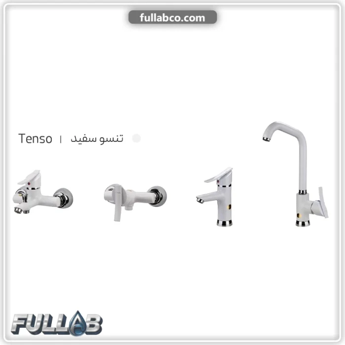 ست شیرآلات مدل تنسو برند شیذر
