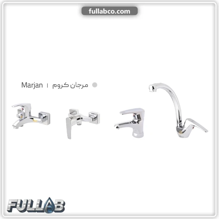 ست شیرآلات مدل مرجان برند شیذر