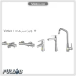 ست شیرآلات مدل ونیز برند شیذر