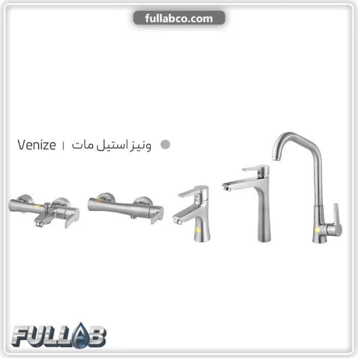 ست شیرآلات مدل ونیز برند شیذر
