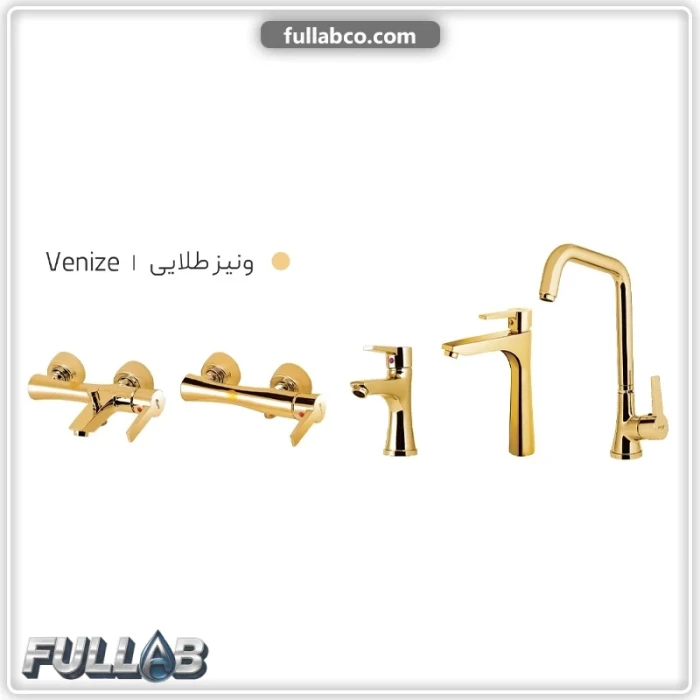 ست شیرآلات مدل ونیز برند شیذر