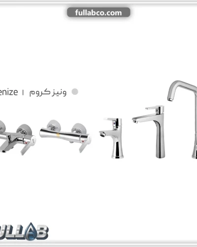 ست شیرآلات مدل ونیز برند شیذر