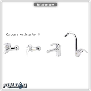 ست شیرآلات مدل کارون برند شیذر