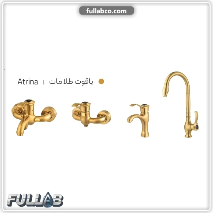 ست شیرآلات مدل یاقوت برند شیذر