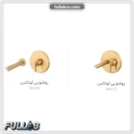 شیر روشویی لوکس (BOX B) و (BOX C) برند شیذر