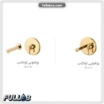شیر روشویی لوکس (BOX B) و (BOX C) برند شیذر