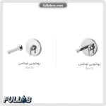 شیر روشویی لوکس (BOX B) و (BOX C) برند شیذر