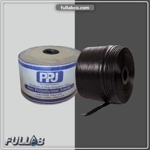 نوار آبیاری بغل دوخت برند PPJ