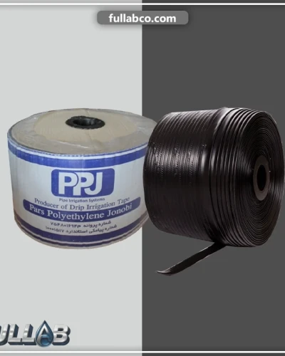 نوار آبیاری بغل دوخت برند PPJ