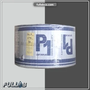 نوار آبیاری میاندوخت برند PPJ