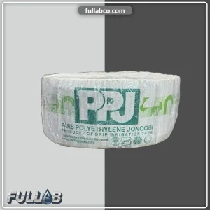 نوار آبیاری پلاکدار PPJ