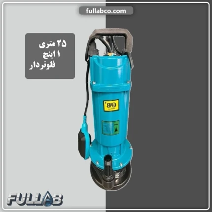 کف کش 25 متری 1 اینچ ساده و فلوتردار
