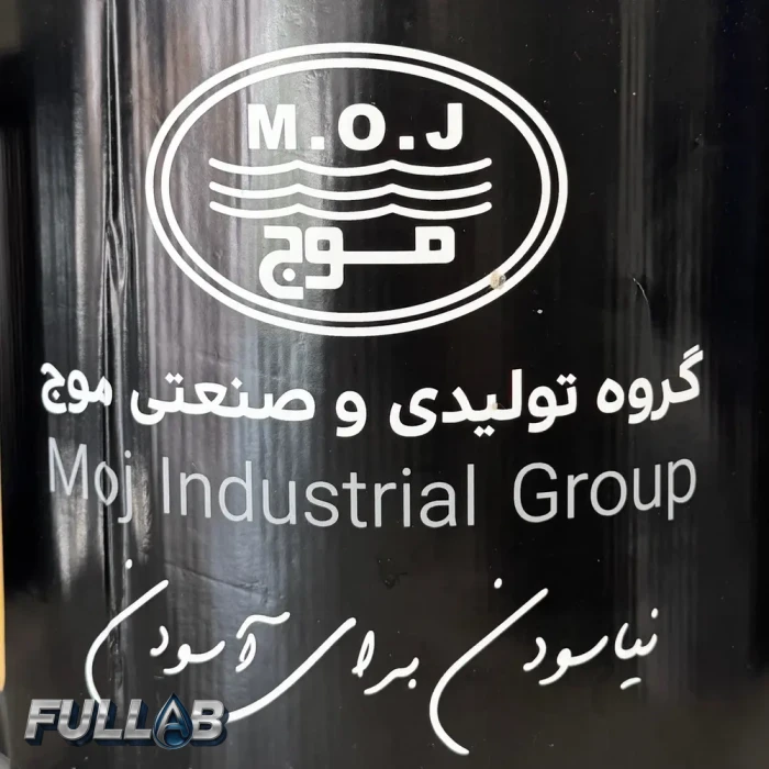 نوار تیپ آبیاری قطره ای کشاورزی موج