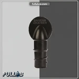 کورکن آخر خط لوله (پیچی)16