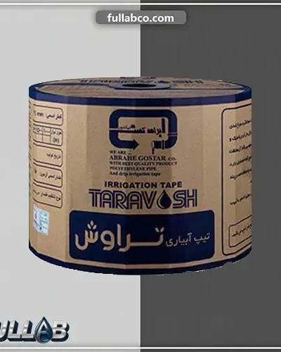نوار تیپ آبیاری تراوش عرض 30 سانتی‌متر